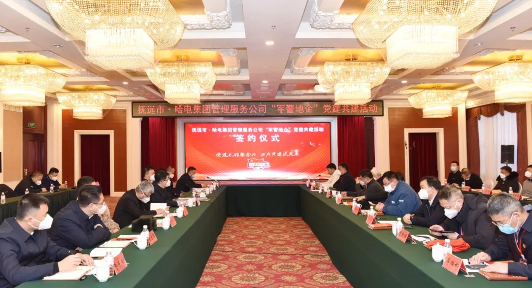 德赢·(VWIN)官方网站-AC米兰官方相助同伴