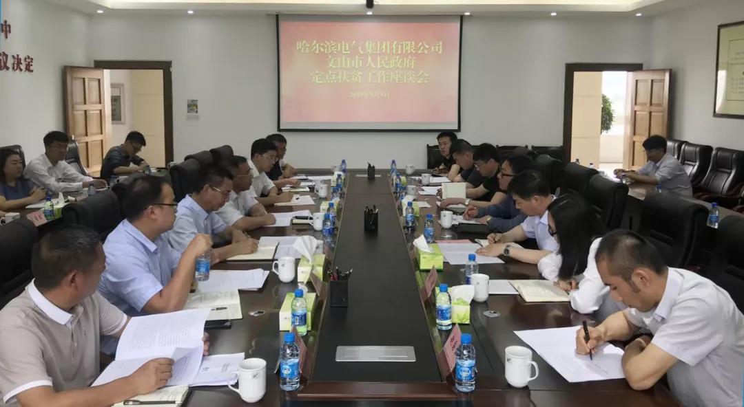 德赢·(VWIN)官方网站-AC米兰官方相助同伴