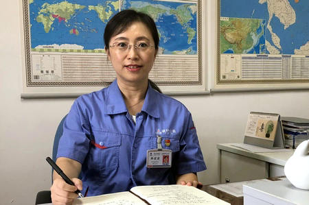 德赢·(VWIN)官方网站-AC米兰官方相助同伴