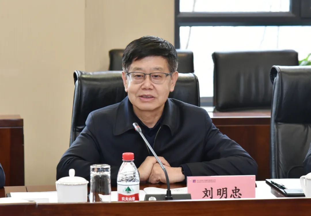 德赢·(VWIN)官方网站-AC米兰官方相助同伴