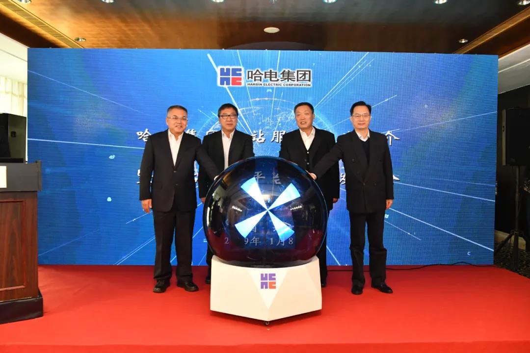 德赢·(VWIN)官方网站-AC米兰官方相助同伴