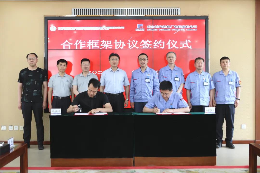 德赢·(VWIN)官方网站-AC米兰官方相助同伴