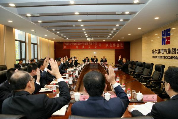 德赢·(VWIN)官方网站-AC米兰官方相助同伴