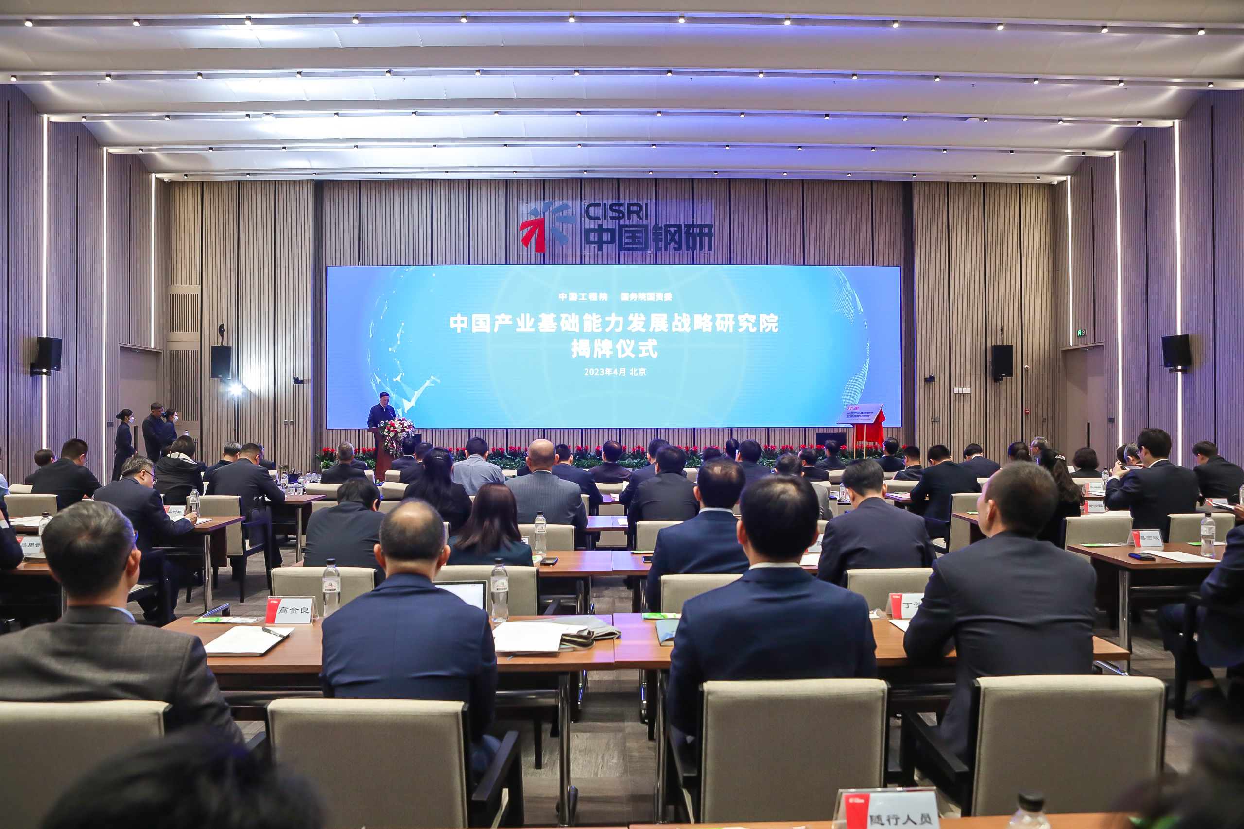 德赢·(VWIN)官方网站-AC米兰官方相助同伴