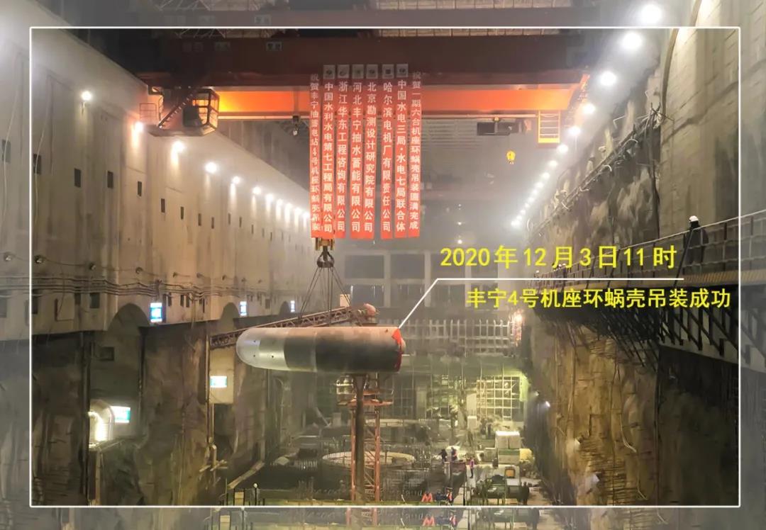 德赢·(VWIN)官方网站-AC米兰官方相助同伴