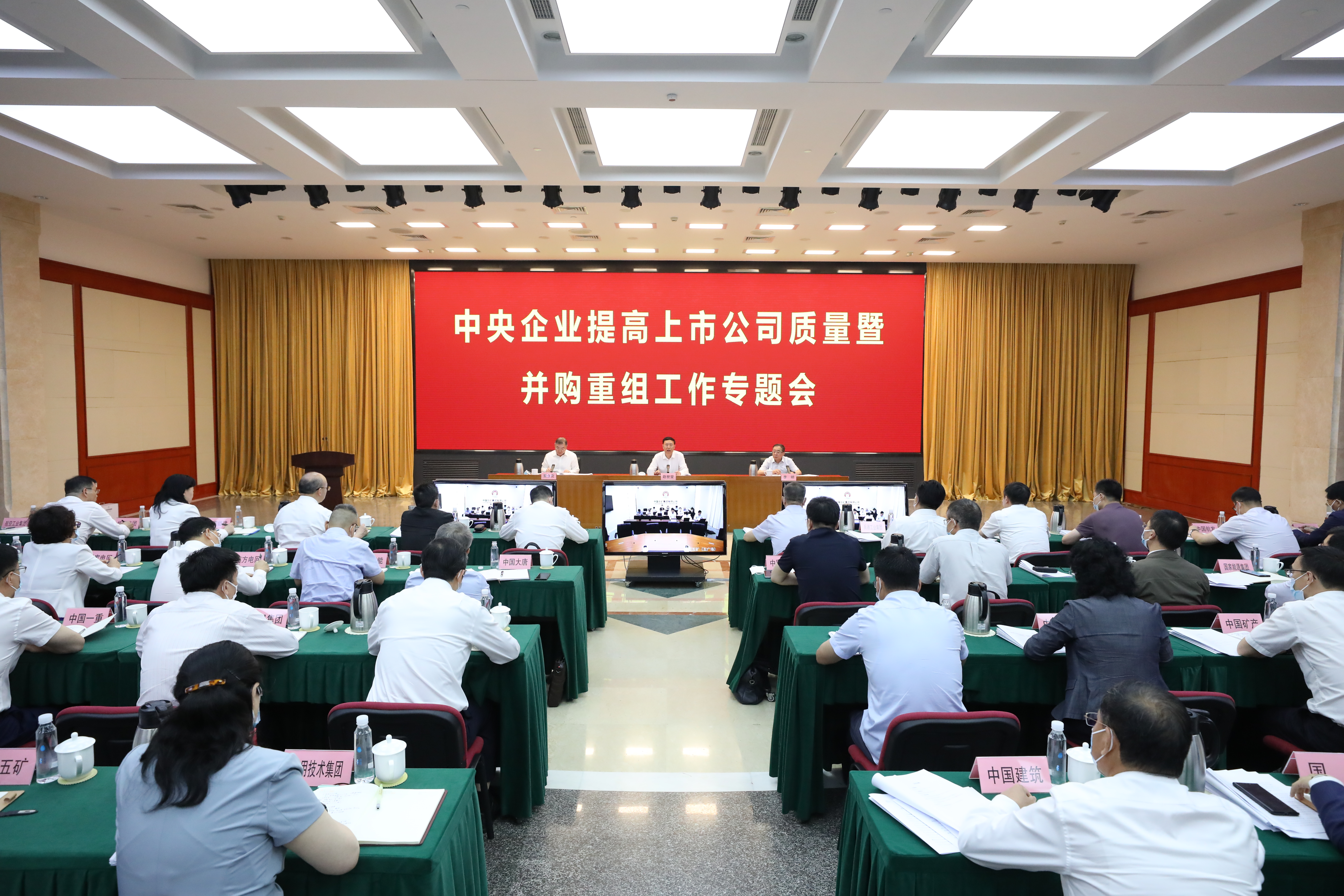 93D04CEC8489C60436B0F3DB2D9_6E4D1B5A_8B220E.jpg?e=