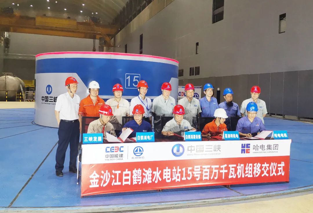 德赢·(VWIN)官方网站-AC米兰官方相助同伴