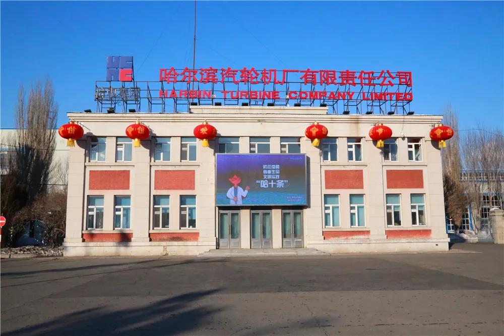 德赢·(VWIN)官方网站-AC米兰官方相助同伴