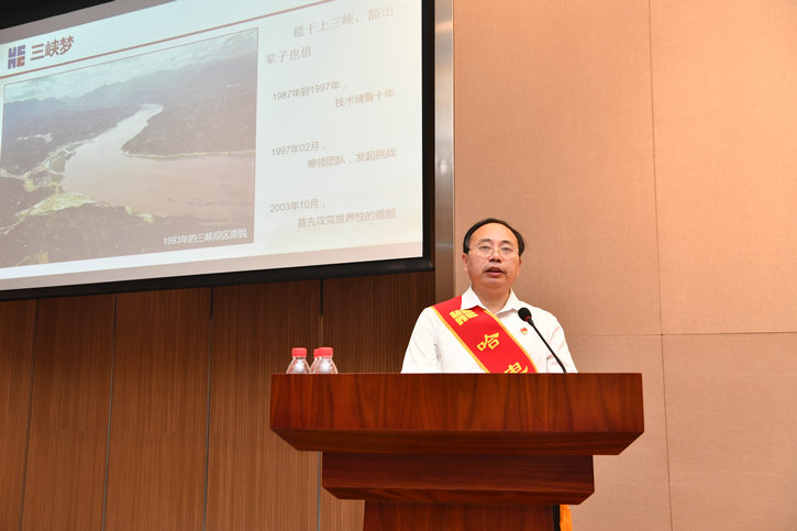 德赢·(VWIN)官方网站-AC米兰官方相助同伴