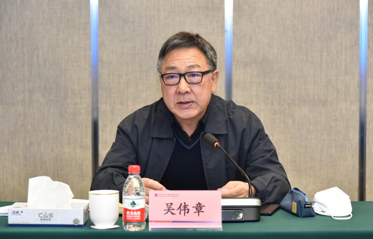 德赢·(VWIN)官方网站-AC米兰官方相助同伴