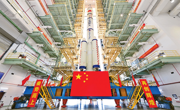 张玉卓、、、国资、、、央企、、、国资委、、、书记、、、主任、、、国企、、、企业刷新