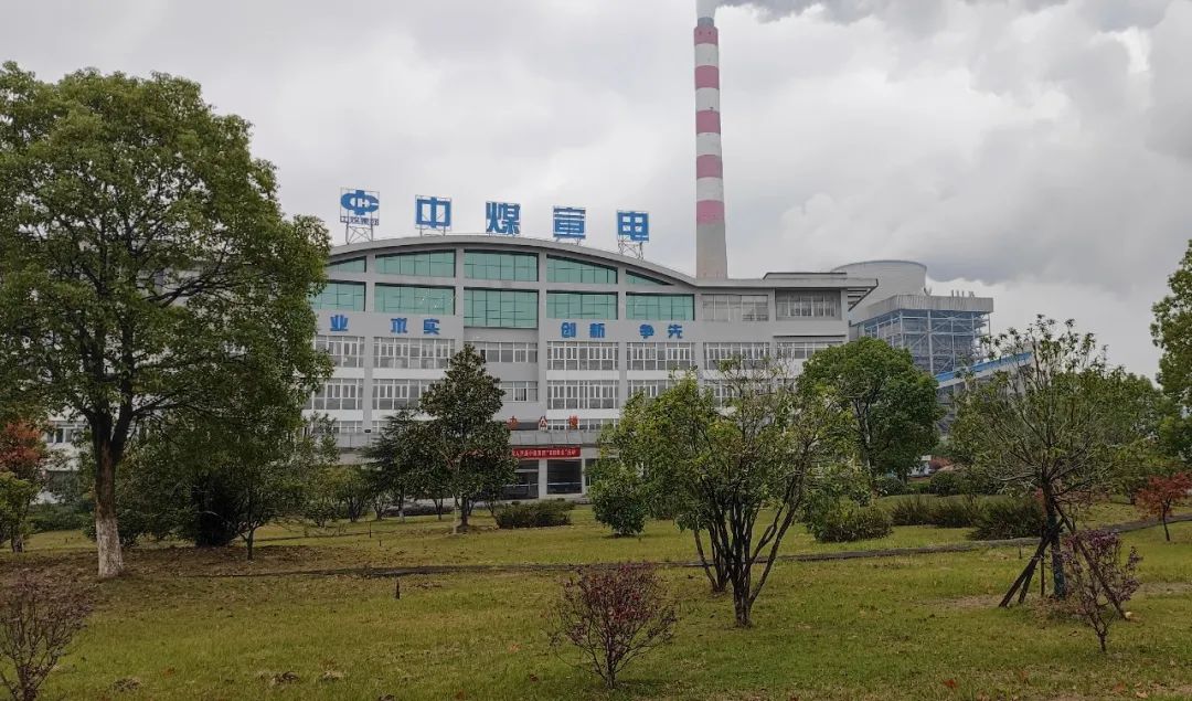 德赢·(VWIN)官方网站-AC米兰官方相助同伴