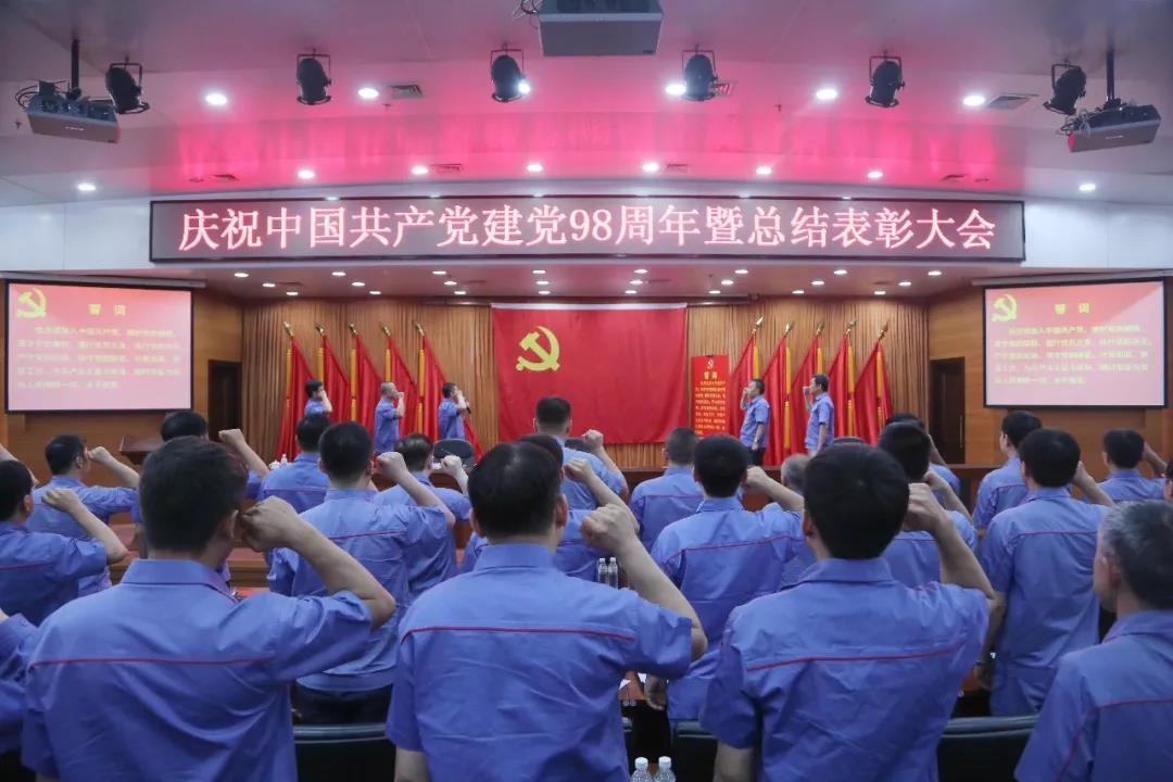 德赢·(VWIN)官方网站-AC米兰官方相助同伴