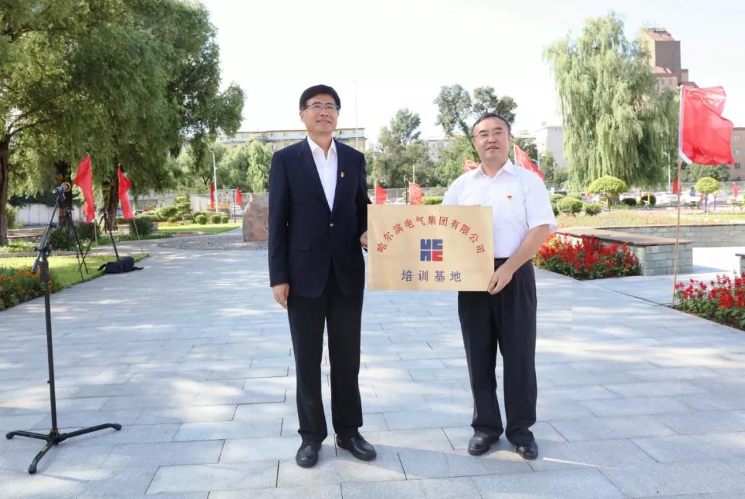 德赢·(VWIN)官方网站-AC米兰官方相助同伴