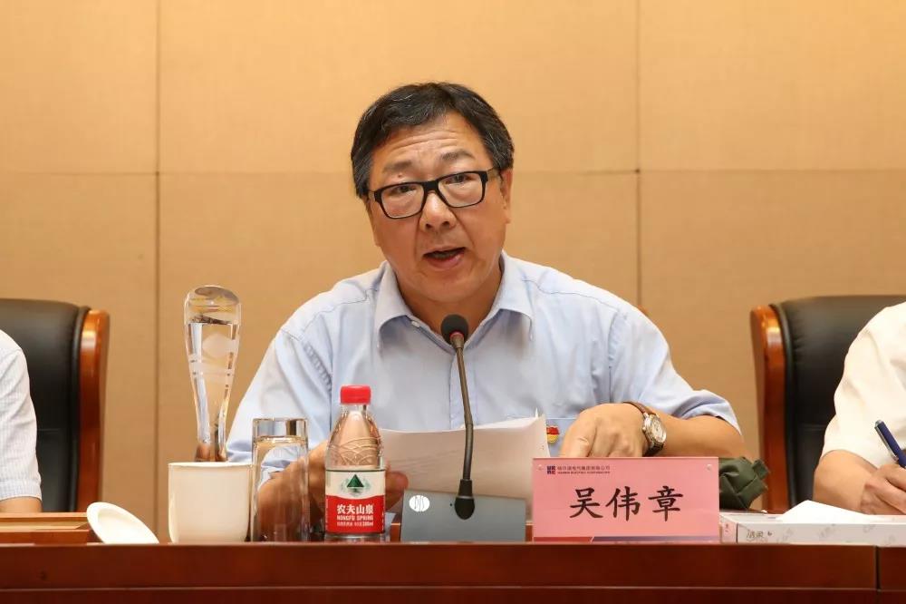 德赢·(VWIN)官方网站-AC米兰官方相助同伴