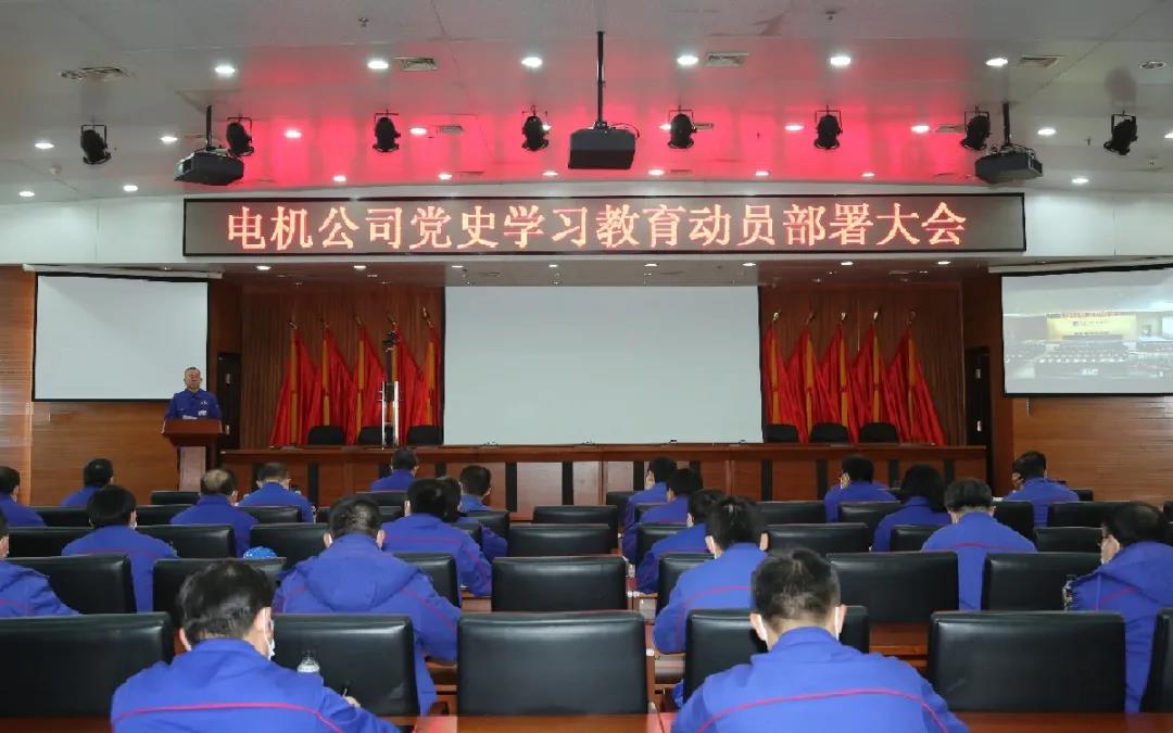 德赢·(VWIN)官方网站-AC米兰官方相助同伴