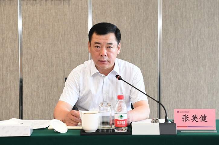 德赢·(VWIN)官方网站-AC米兰官方相助同伴