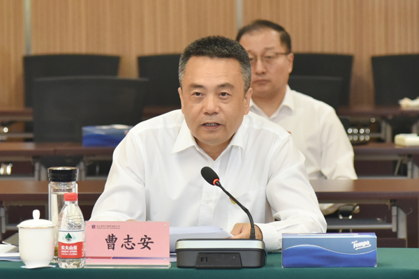 德赢·(VWIN)官方网站-AC米兰官方相助同伴