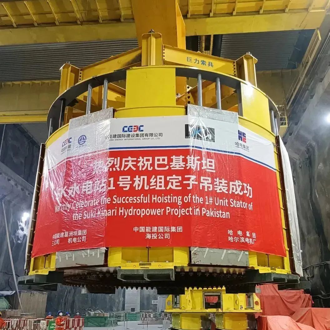 德赢·(VWIN)官方网站-AC米兰官方相助同伴