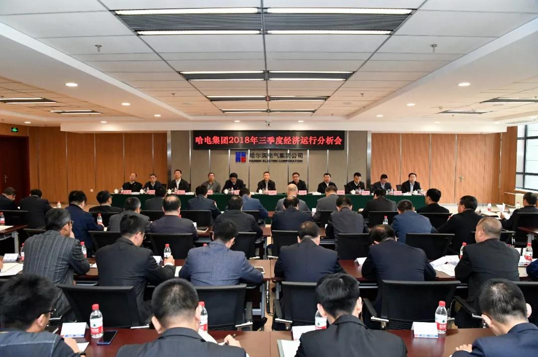 德赢·(VWIN)官方网站-AC米兰官方相助同伴