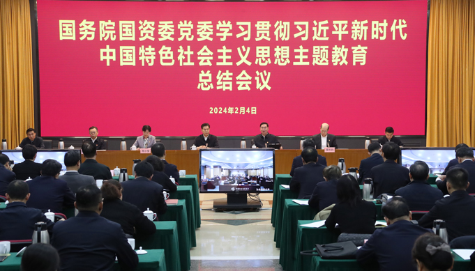 张玉卓、国资、央企、国资委、书记、主任、国企、企业刷新