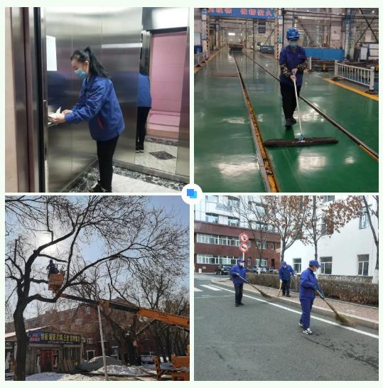 德赢·(VWIN)官方网站-AC米兰官方相助同伴