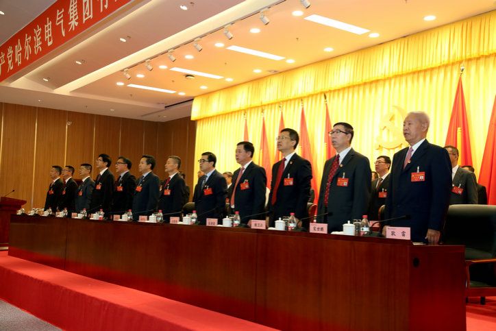 德赢·(VWIN)官方网站-AC米兰官方相助同伴