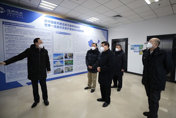 郝鹏、、国资、、央企、、国资委、、书记、、主任、、国企、、企业刷新