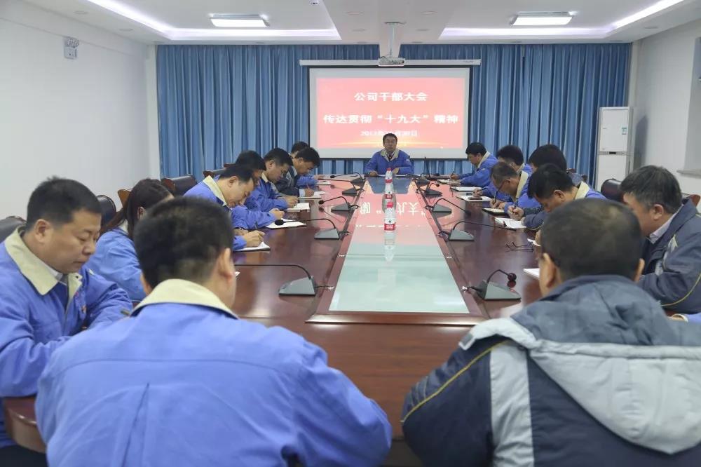 德赢·(VWIN)官方网站-AC米兰官方相助同伴