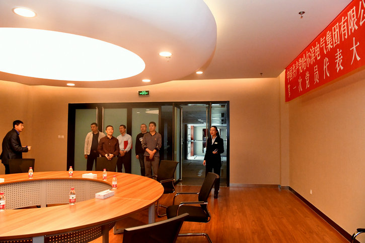 德赢·(VWIN)官方网站-AC米兰官方相助同伴