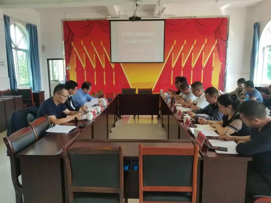 德赢·(VWIN)官方网站-AC米兰官方相助同伴