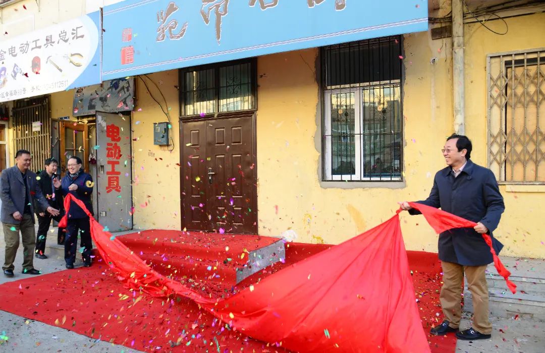 德赢·(VWIN)官方网站-AC米兰官方相助同伴