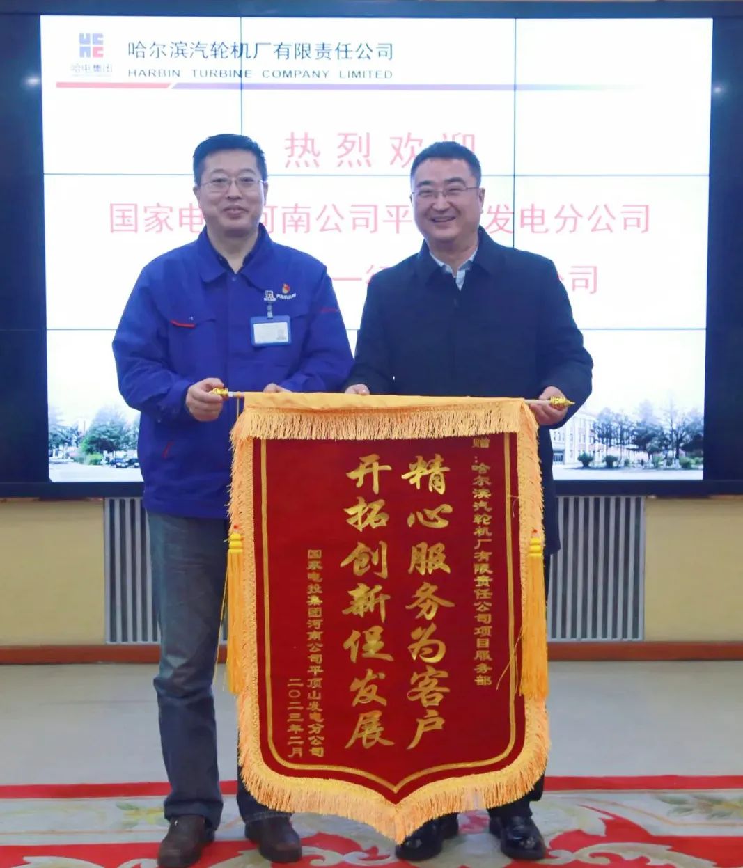 德赢·(VWIN)官方网站-AC米兰官方相助同伴