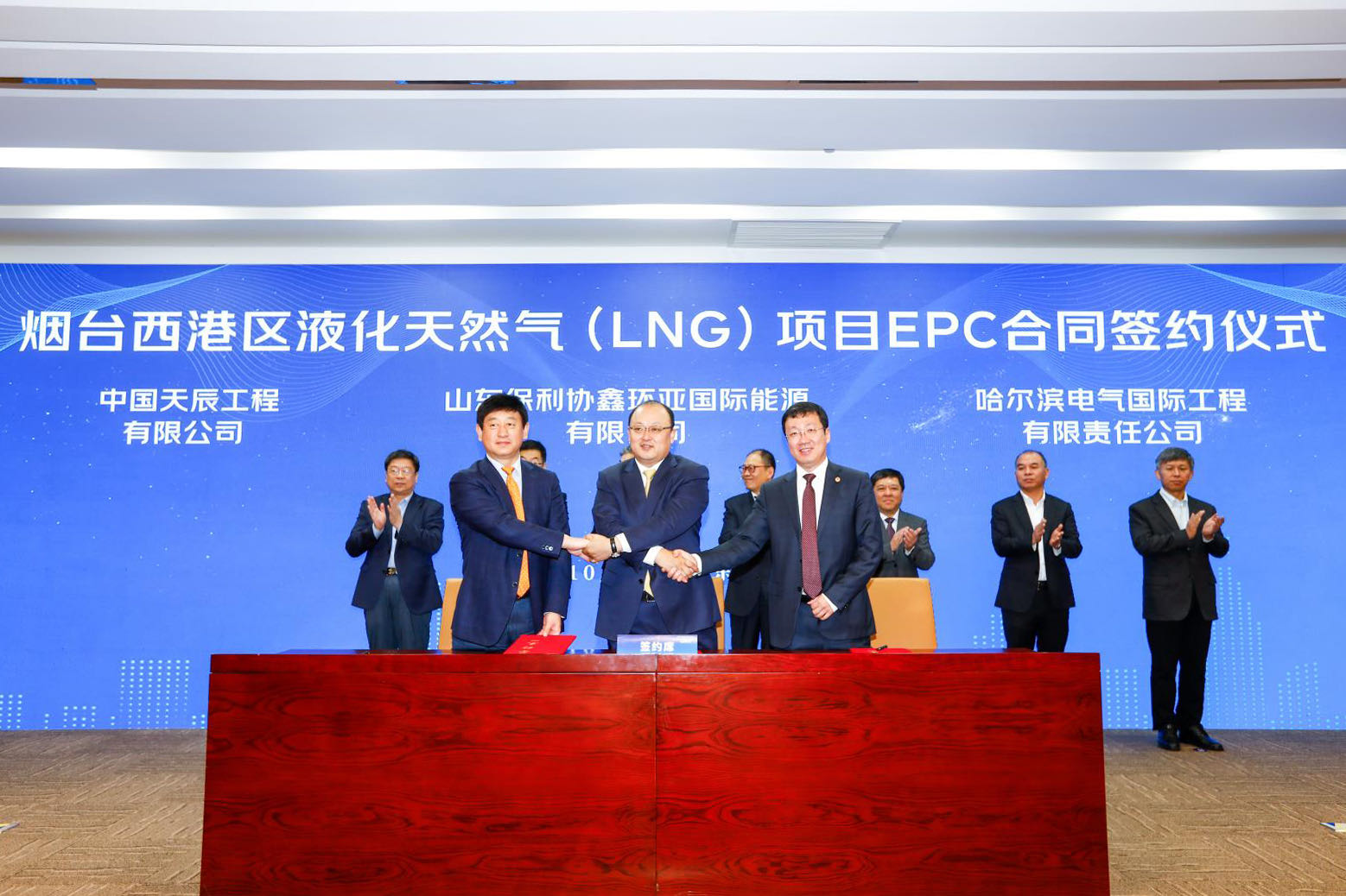 德赢·(VWIN)官方网站-AC米兰官方相助同伴