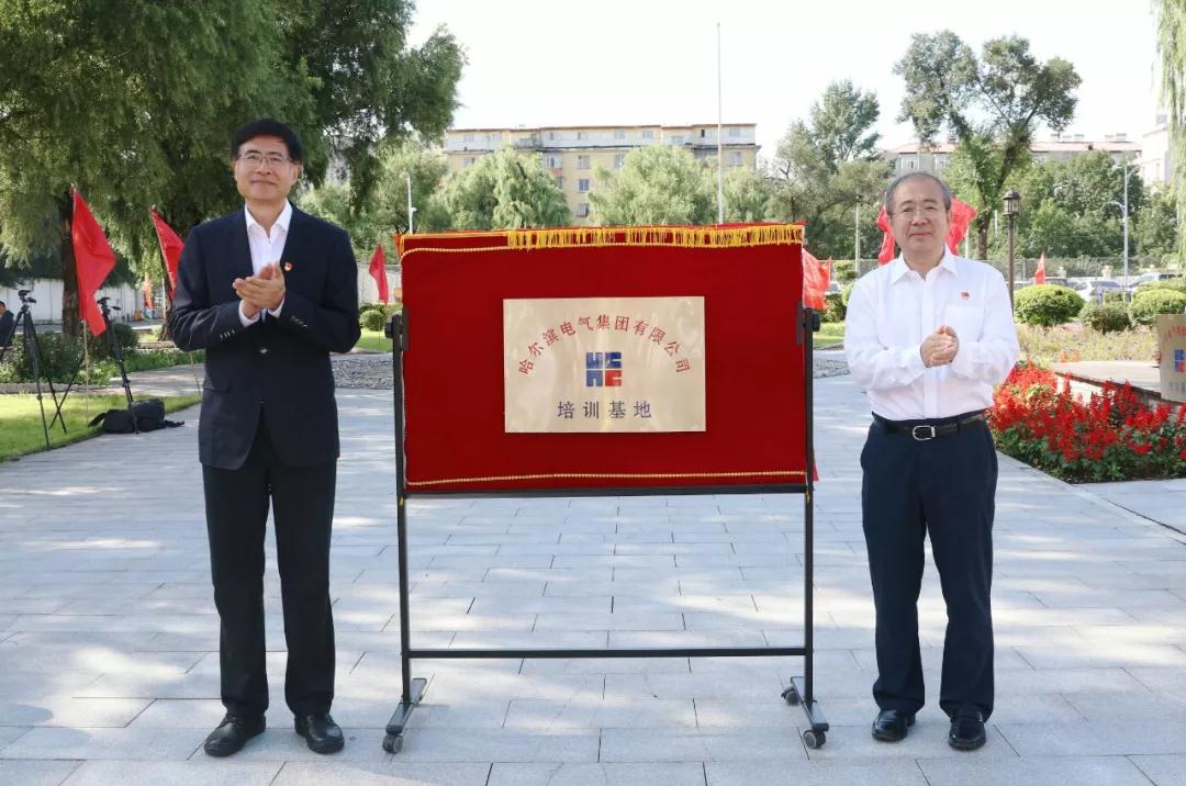 德赢·(VWIN)官方网站-AC米兰官方相助同伴