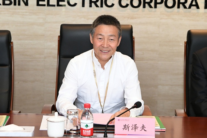 德赢·(VWIN)官方网站-AC米兰官方相助同伴