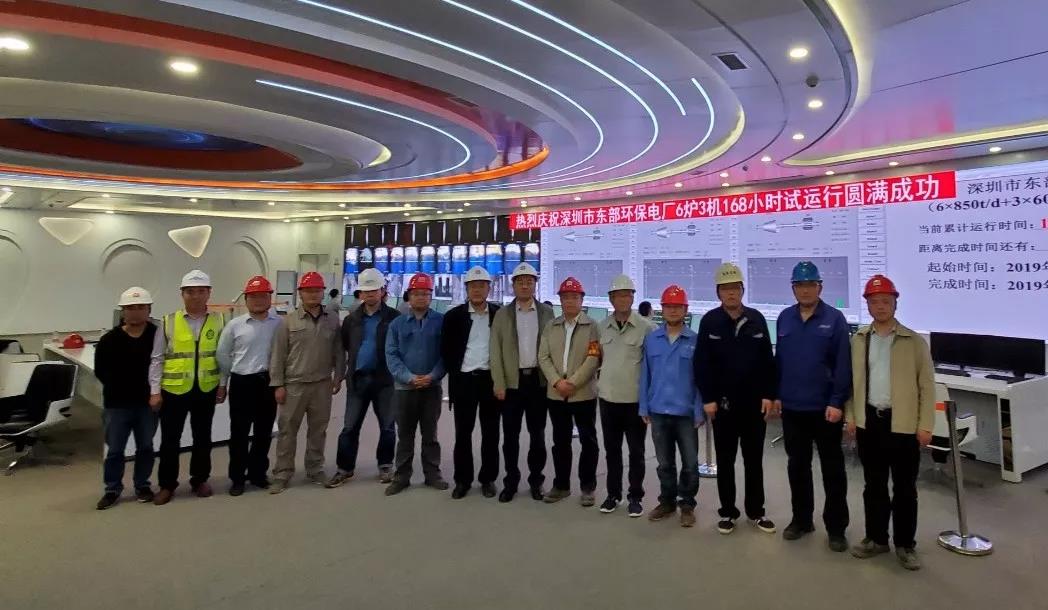 德赢·(VWIN)官方网站-AC米兰官方相助同伴