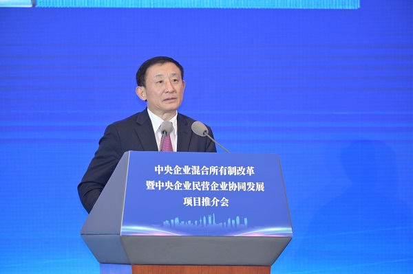 德赢·(VWIN)官方网站-AC米兰官方相助同伴