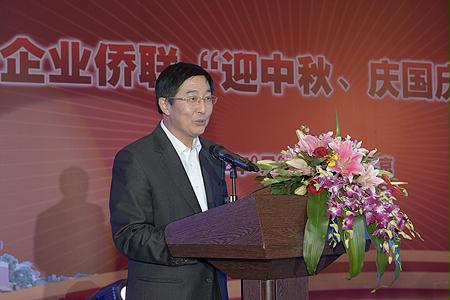 德赢·(VWIN)官方网站-AC米兰官方相助同伴