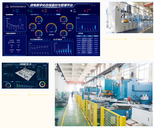德赢·(VWIN)官方网站-AC米兰官方相助同伴
