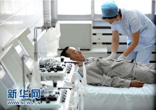 德赢·(VWIN)官方网站-AC米兰官方相助同伴