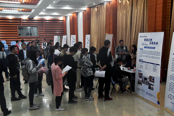 德赢·(VWIN)官方网站-AC米兰官方相助同伴