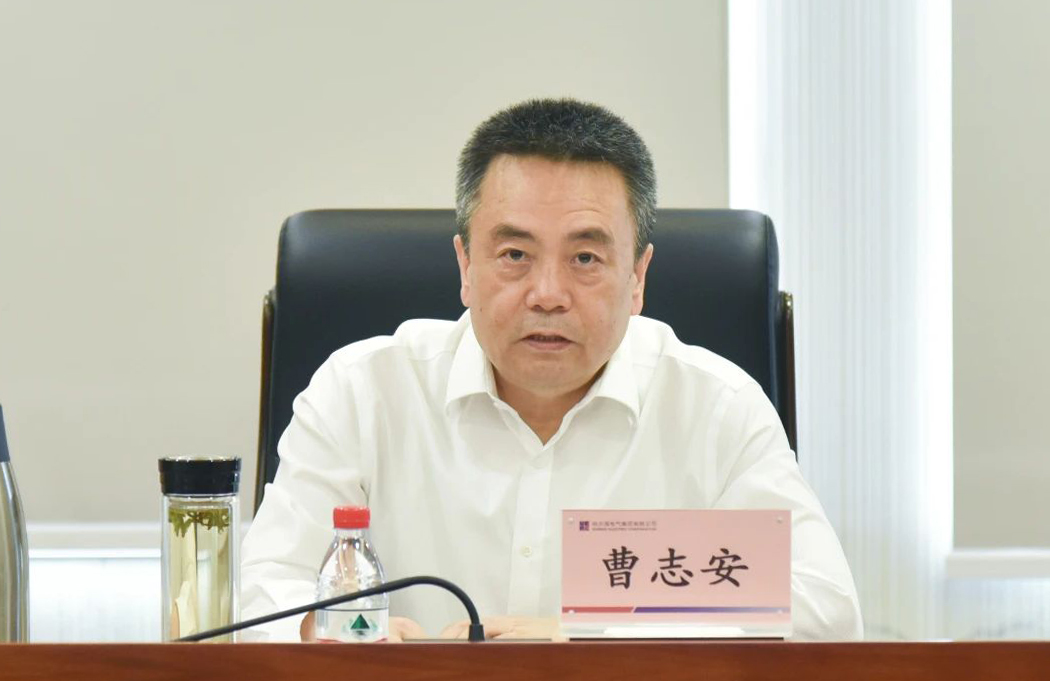 德赢·(VWIN)官方网站-AC米兰官方相助同伴