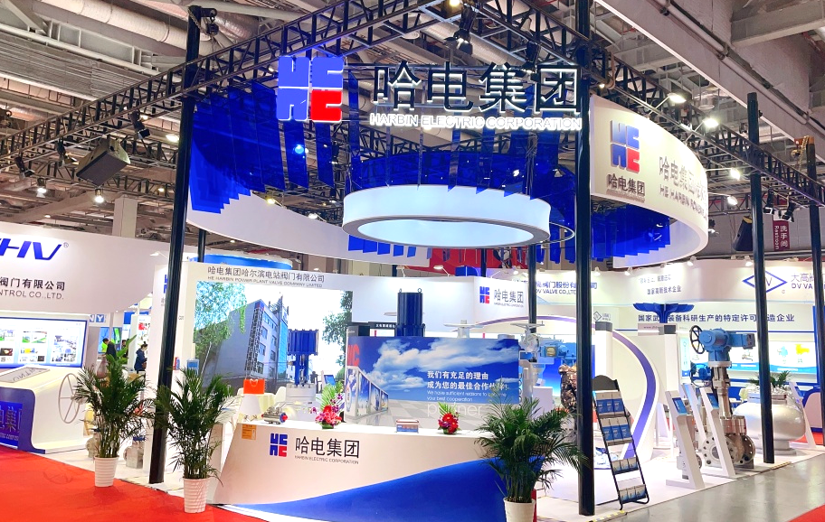 德赢·(VWIN)官方网站-AC米兰官方相助同伴