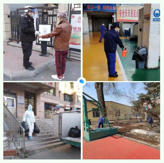 德赢·(VWIN)官方网站-AC米兰官方相助同伴