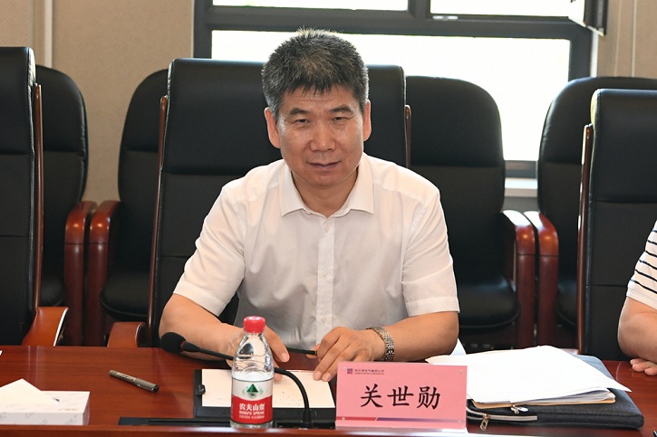 德赢·(VWIN)官方网站-AC米兰官方相助同伴