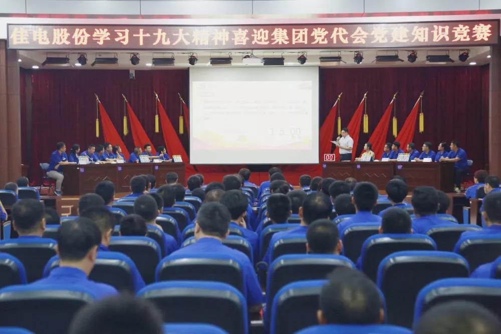 德赢·(VWIN)官方网站-AC米兰官方相助同伴