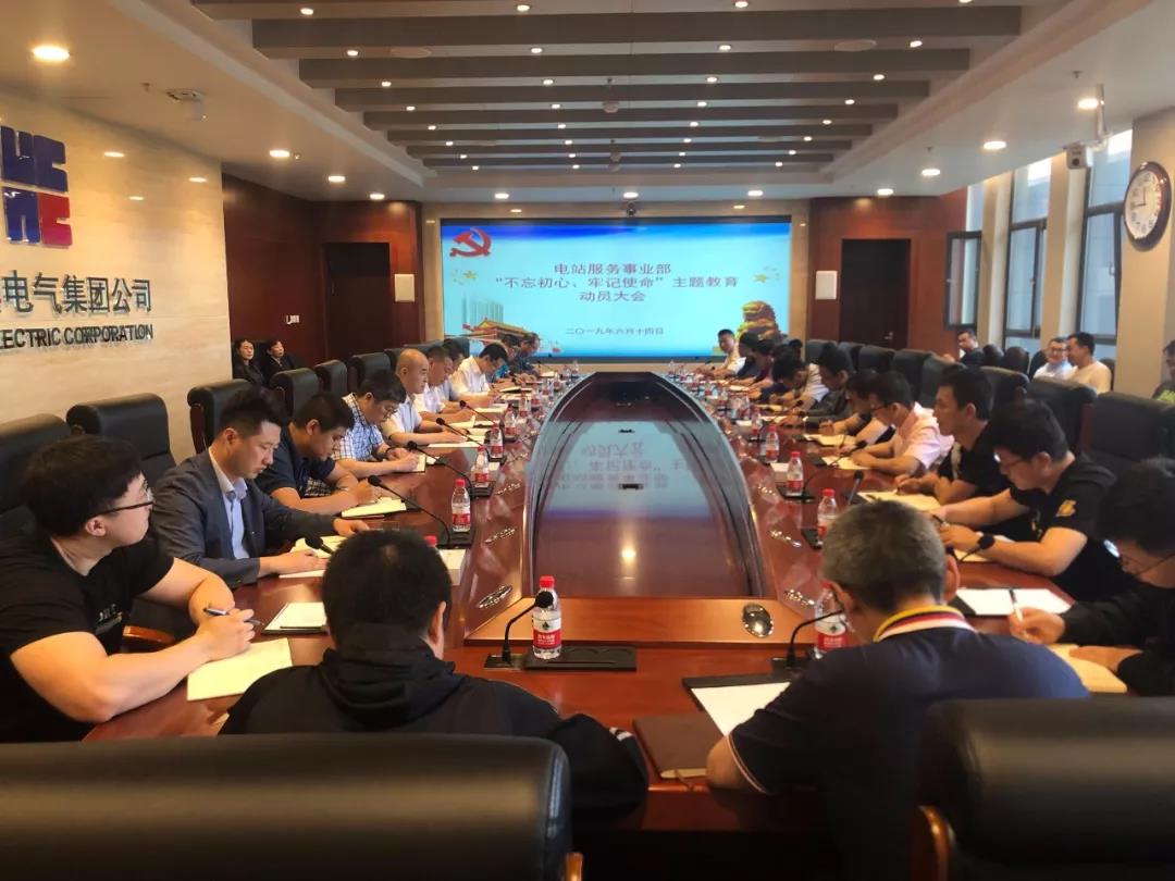 德赢·(VWIN)官方网站-AC米兰官方相助同伴