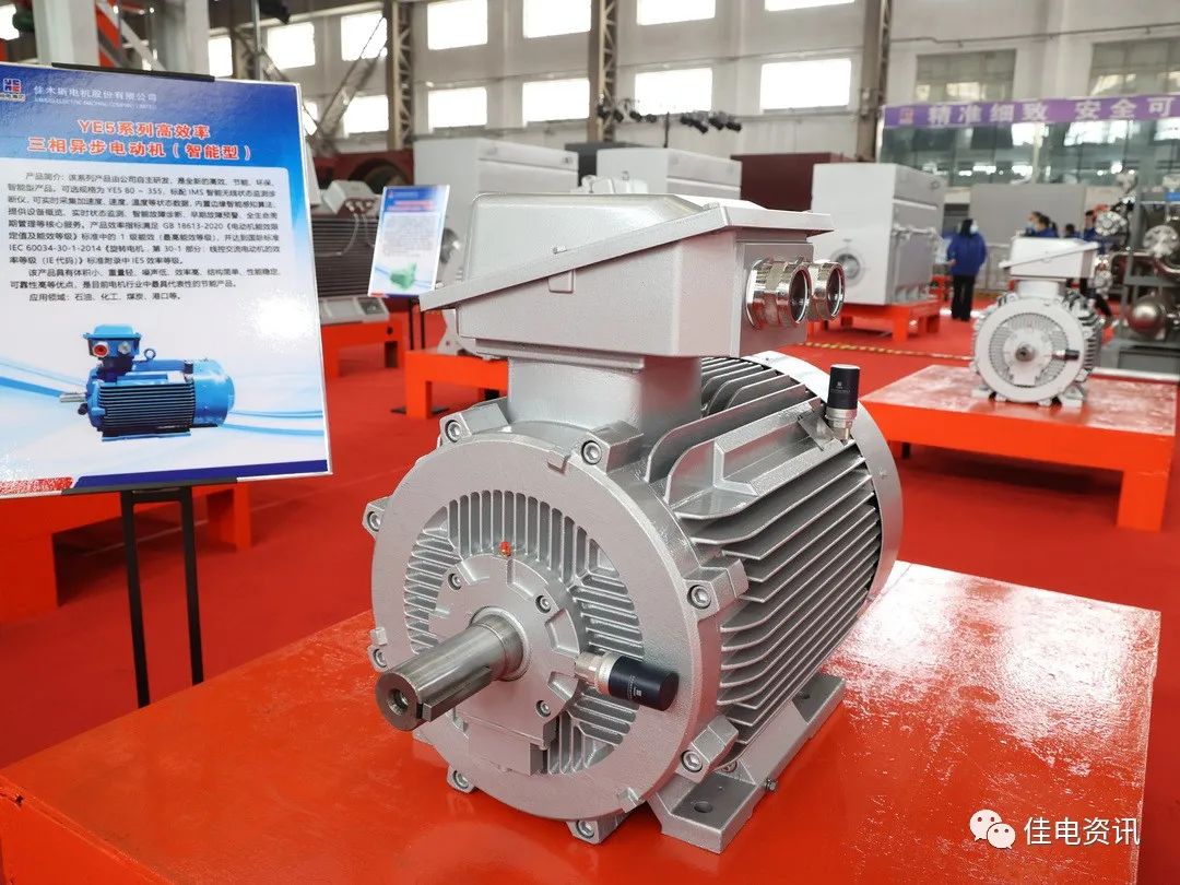 德赢·(VWIN)官方网站-AC米兰官方相助同伴