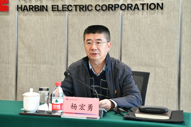 德赢·(VWIN)官方网站-AC米兰官方相助同伴